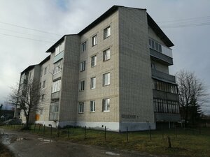 Molodyozhnaya ulitsa, 4 ، : صورة