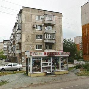 Vyyskaya ulitsa, 29, Nizhniy Tagil: photo