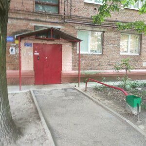 Zavadskogo Street, 9, Vladimir: photo