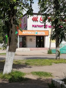 Ярцево, Улица Чернышевского, 11: фото