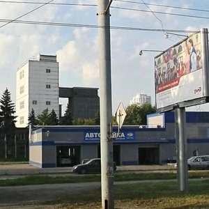 Ulitsa Truda, 148, : foto
