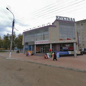 Yyvana Kyrli Street, 15Б, Yoshkar‑Ola: photo