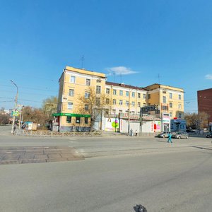 Екатеринбург, Улица 8 Марта, 73: фото