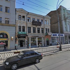 Bolshaya Sadovaya Street, No:90, Rostov‑na‑Donu: Fotoğraflar