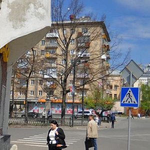 Hoholia Street, 2А, : foto