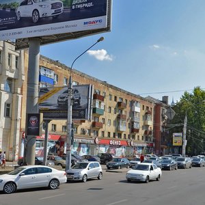 Воронеж, Кольцовская улица, 37/1: фото