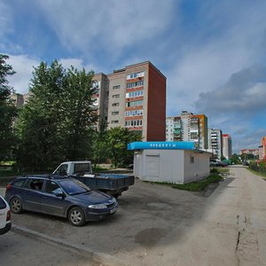 Kuybysheva Street, 97А, : foto