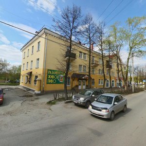 Ulitsa Krasnykh Geroyev, 2, : foto