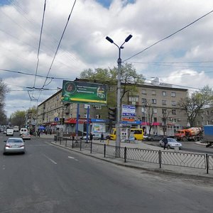 Донецк, Университетская улица, 63: фото