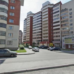 Rodonitovaya Street, 10, Yekaterinburg: photo