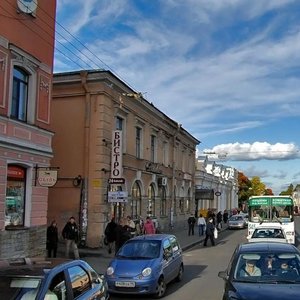 Moskovskaya Street, 25/2, Pushkin: photo