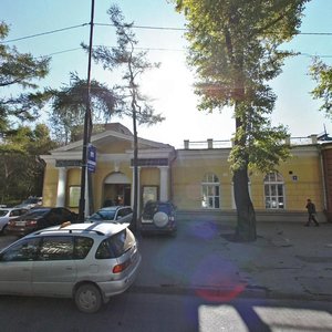 Иркутск, Улица Дзержинского, 2: фото