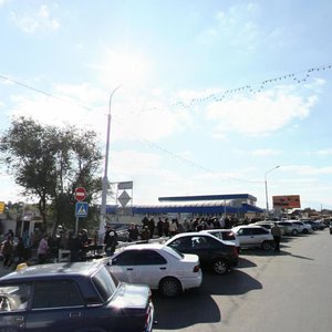 Krasnaya Street, 1 ، استراخان: صورة