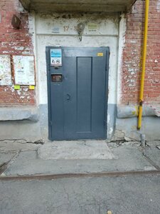 Самара, Улица Победы, 81: фото