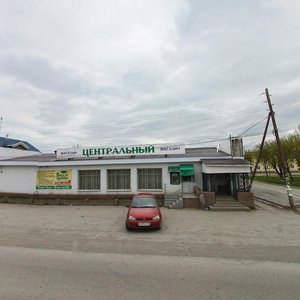 Ulitsa Sverdlova, No:37, Sverdlovskaya oblastı: Fotoğraflar