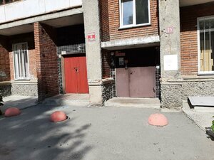 Kotovskogo Street, 41, Novosibirsk: photo