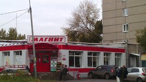 Ulitsa Aviagorodok, 34Б ، أومسك: صورة