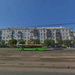 Gazety Krasnoyarskiy Rabochiy Avenue, 82, Krasnoyarsk: photo