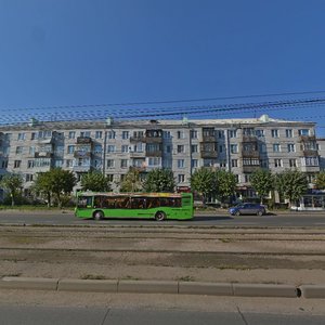 Красноярск, Проспект имени Газеты Красноярский Рабочий, 82: фото