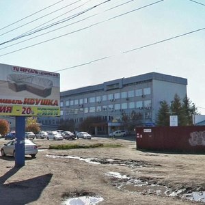 Akademicheskaya ulitsa, 70, Irkutsk: photo