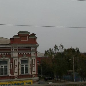 Marii Maksakovoy Street, 6 ، استراخان: صورة