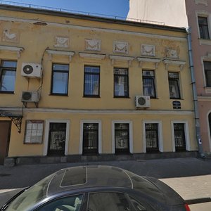 Санкт‑Петербург, Верейская улица, 39: фото