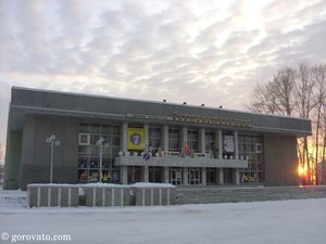 Zabalueva Street, 47, Novosibirsk: photo