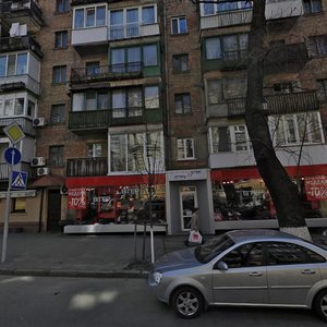 Olesia Honchara Street, 75, : foto