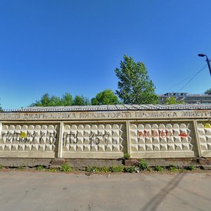 Chugunnaya Street, 14АО ، سان بطرسبرغ: صورة