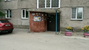 Ulitsa Shmidta, 6/1 ، نوفوسيبيرسك: صورة
