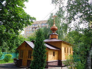 Ulitsa Truda, 8с1, Moscow: photo