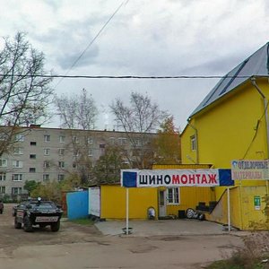 Moskovskaya Street, 5, Orehovo‑Zuevo: photo