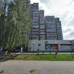 Prospekt Kosmonavtiv, 79, : foto