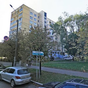 Минск, Улица Притыцкого, 40: фото