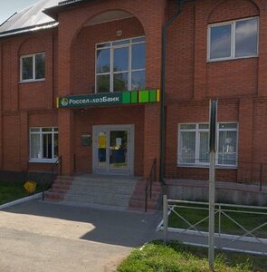 Sovetskaya ulitsa, 42 ، : صورة