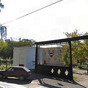 Kommunisticheskaya Street, 66, : foto