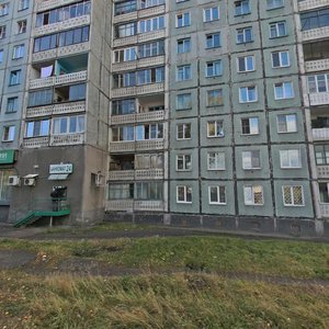 Ulitsa Radishcheva, No:20, Novokuznetsk: Fotoğraflar