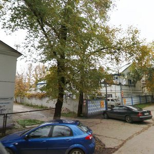 Ulitsa Chernyshevskogo, No:1Б, Novokuybyşevsk: Fotoğraflar