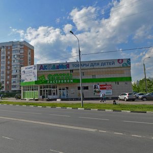 Yuzhnobutovskaya Street, 70, : foto