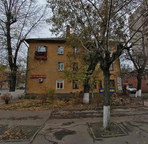 Donetska Street, 10/21 ، كييف: صورة