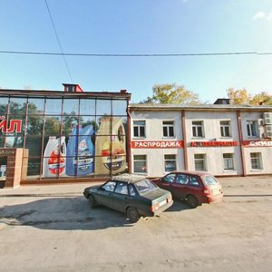 Fizkulturnaya Street, No:147, Samara: Fotoğraflar