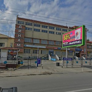 Kommunisticheskaya Street, 60, Novosibirsk: photo