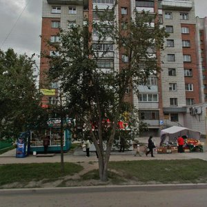 Lenina Street, 90, Berdsk: photo