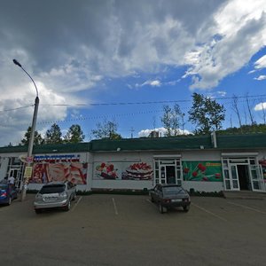 Ulitsa Rabochego Shtaba, 134/1, Irkutsk: photo