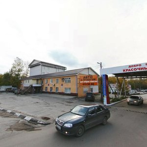 Rodionova Street, 169А, Nizhny Novgorod: photo