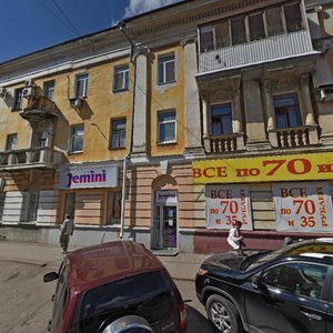 Galaktionovskaya Street, 36, : foto
