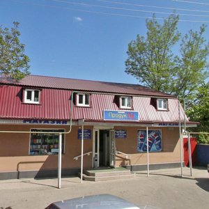 Mitrofana Sedina Street, 162, Krasnodar: photo