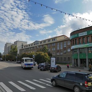 Kommunisticheskaya Street, 25, Syktyvkar: photo