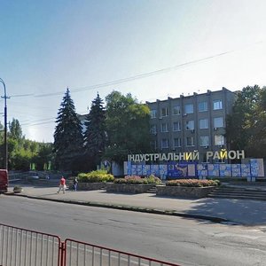 Slobozhanskyi Avenue, 8, Dnipro: photo