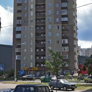 Hradynska Street, 1, : foto